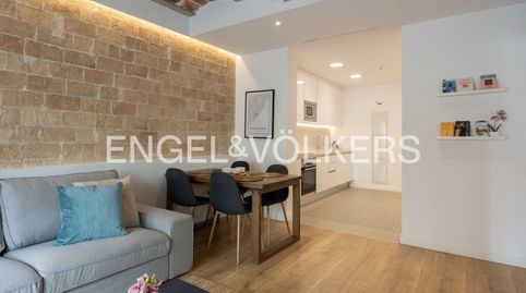 Foto 4 von Wohnung zum Verkauf in El Putget i el Farró, Barcelona Capital