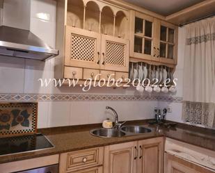 Apartment to rent in Las Lagunas - Campano