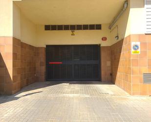 Garage to rent in Creu de la Mà, Figueres