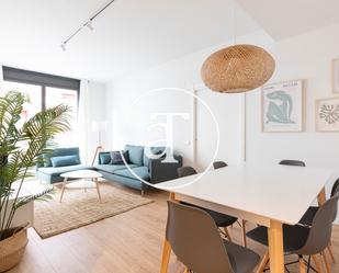 Living room of Study to rent in  Barcelona Capital  with Air Conditioner