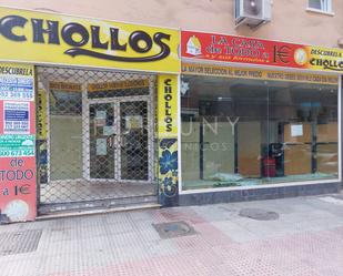 Premises to rent in Málaga Capital