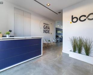 Local en venda en Málaga Capital amb Aire condicionat