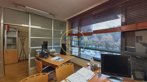 Foto 5 de Oficina en venda a Centro Ciudad, León Capital