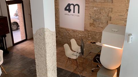 Photo 5 of Premises to rent in Carrer de Navarra, Arrancapins,  Valencia Capital