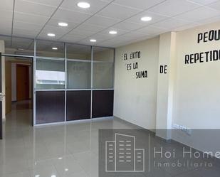 Office to rent in Jerez de la Frontera  with Air Conditioner