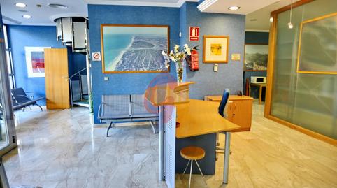 Photo 4 of Premises for sale in Calle Plaza Porticada, Pueblo, Alicante