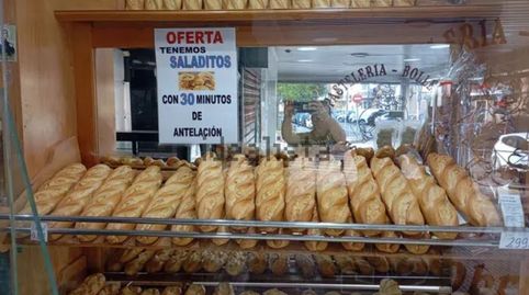 Foto 4 von Geschaftsraum zum Verkauf in Calle Rio Duero, San Nicasio, Leganés