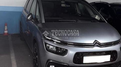 Foto 3 de Garatge en venda a Puntales - Zona Franca, Cádiz