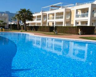 Piscina de Apartament en venda en Dénia amb Jardí privat, Terrassa i Traster