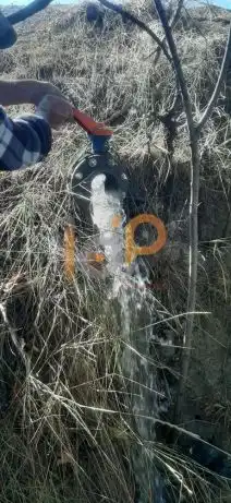 Rustikales Grundstück zum Verkauf in Chirivel, imagen 6