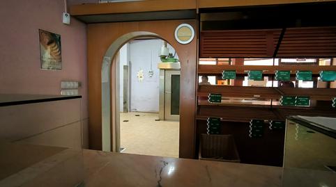 Photo 3 of Premises to rent in Sierras Alavesas, Aranbizkarra, Vitoria - Gasteiz