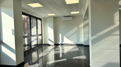 Photo 5 of Office to rent in Passeig Pere III, Centre - Passeig i Rodalies, Barcelona