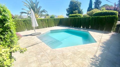 Foto 2 de Casa o xalet en venda a Marchena, Murcia