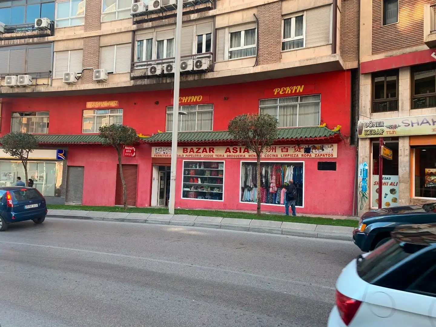 Local de lloguer en Jaén amb Aire condicionat