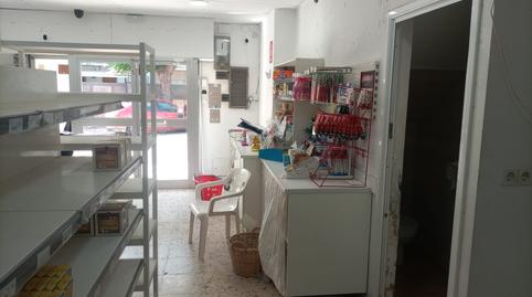 Photo 2 of Premises to rent in Carrer Prínceps D'espanya, 69, La Plana, Esparreguera