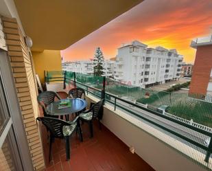 Exterior view of Apartment for sale in La Antilla