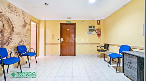 Foto 2 de Piso en venta en Roquetas Pueblo, Roquetas de Mar