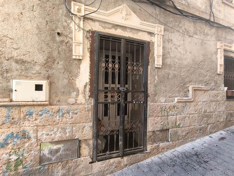 Casa adosada en venda a Poza, Parroquias Altas