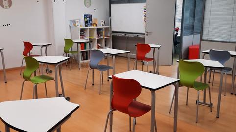 Photo 5 of Premises to rent in Rúa Francisco Romero Blanco, 9, Noia, A Coruña