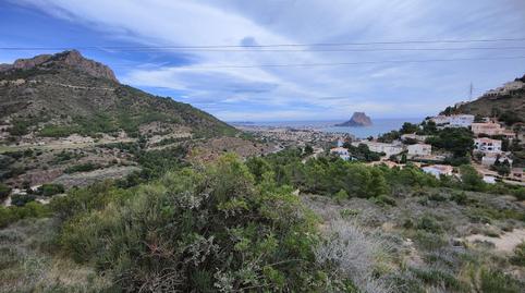 Photo 4 of Residential for sale in N-332, 332, Canuta, Alicante