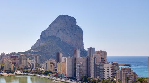 Foto 4 de Apartamento en venta en Avenida de Rumanía, 24, Marisol Park - Ortembach - Los Almendros, Calpe / Calp