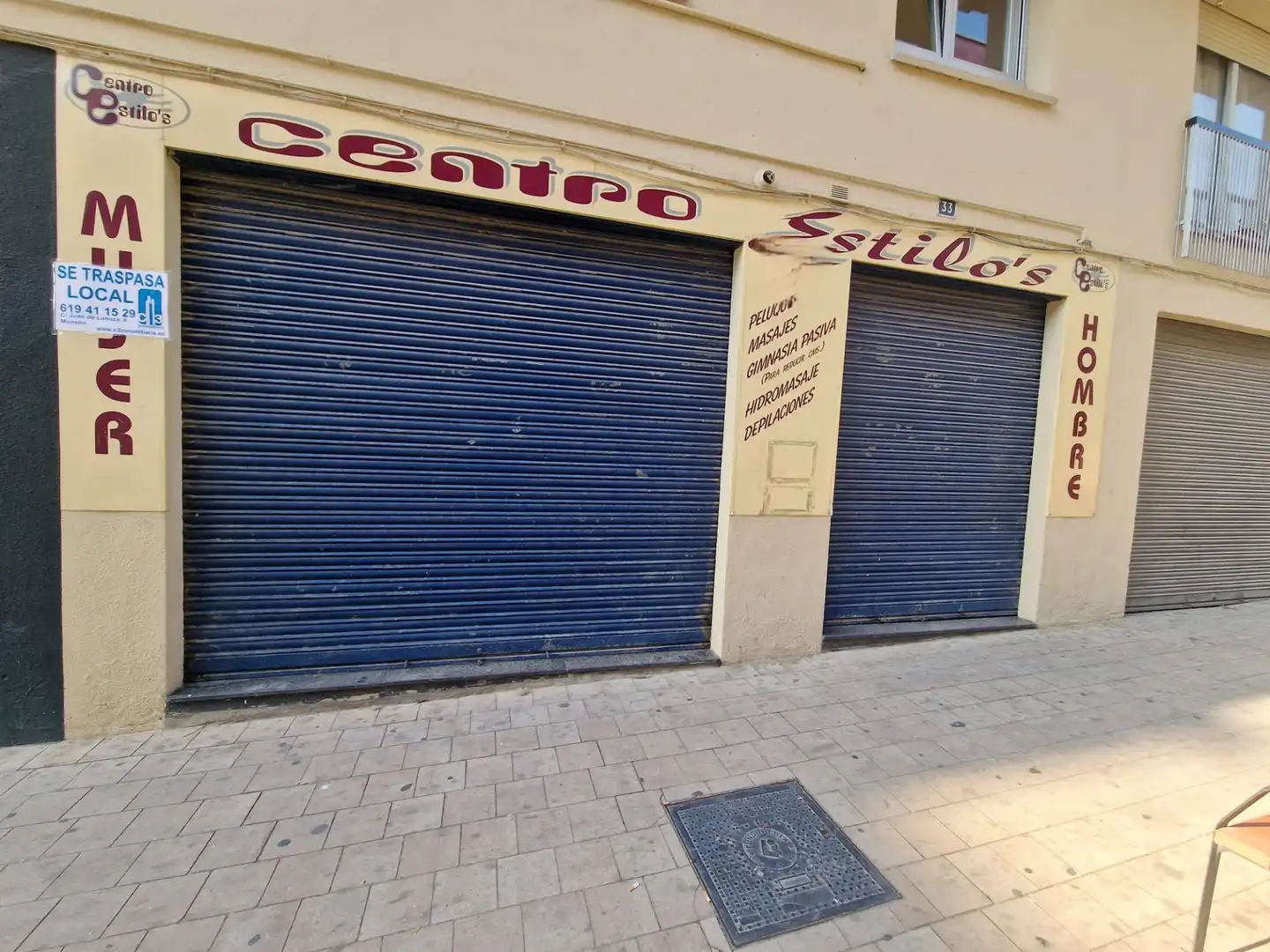 Commercial properties for rent in Monzón  with Air Conditioner