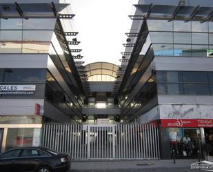 Oficina en venda a Luisa Lopez Fijo, 1, Navas del Sepillar