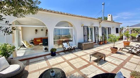 Foto 3 de Finca rústica en venda a Hipódromo - Cerrado del Águila, Málaga