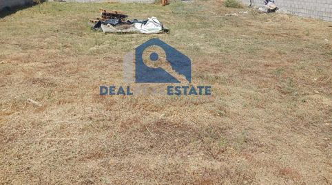 Foto 3 von Residential zum Verkauf in Calle Cruz San José, Lora del Río, Sevilla