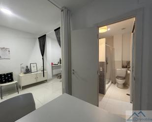 Bathroom of Premises for sale in Santander