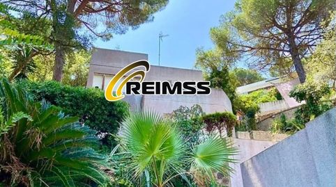 Foto 2 de Casa o chalet en venta en Calle Lisboa, 6, Canyelles, Lloret de Mar