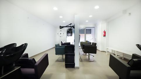 Photo 5 of Premises for sale in Carrer Eugeni D'ors, 6, 17488, Cadaqués, Girona, Centre, Roses