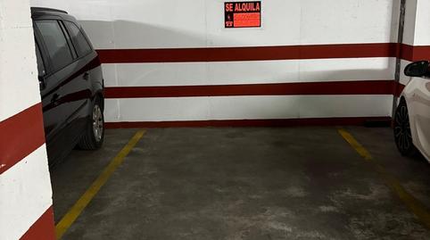 Photo 3 of Garage to rent in Calle Calle Doctor Jiménez Díaz, 8, Pajaritos, Granada