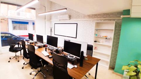 Photo 4 of Premises for rent in Calle Ziríes, 3, Fígares,  Granada Capital