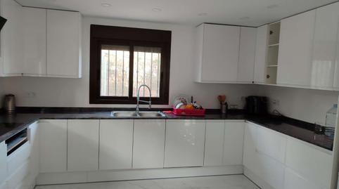 Photo 4 of House or chalet for sale in El Balcó - Jaume I, Castellón