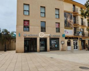 Vista exterior de Oficina de lloguer en Vélez-Málaga amb Aire condicionat