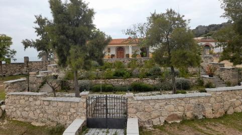 Foto 3 de Terreny en venda a Ex-207, Navas del Madroño, Cáceres