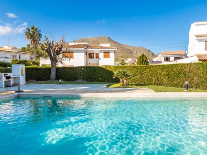 Jardí de Apartament en venda en Pollença amb Moblat, Balcó i Piscina comunitària