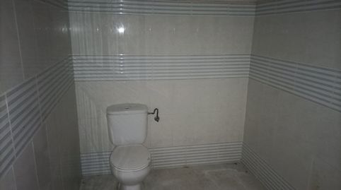 Photo 4 of Premises for sale in Avenida Dolores Ibarruri, Estación - La Fontanilla - El Tinte, Utrera