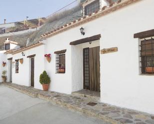 Local en venda a Castilléjar