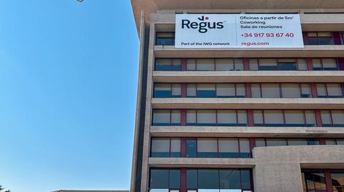 Photo 2 of Office to rent in Avenida de la Hispanidad, 6, Aeropuerto,  Madrid Capital