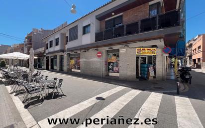 Exterior view of Premises for sale in El Prat de Llobregat