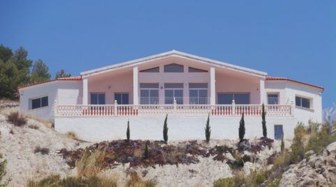 Photo 2 of Houses for sale in N/a, -1, Plaza de Toros - Avenida Chapí - Trinquete, Elda