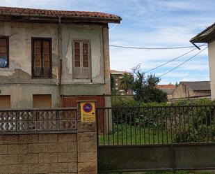 Casa adosada en venda a Torrelavega - TEODORO CALDERON, Cerezo - Aspla - Torres