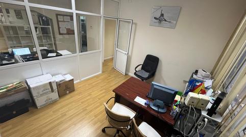 Foto 3 de Oficina en venda a Calle Villegas y Marmolejo, Barrio del Nervión, Sevilla Capital