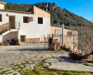 Vista exterior de Finca rústica en venda en Quesada amb Jardí privat, Piscina i Moblat