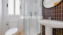 Bathroom of House or chalet for sale in San Fulgencio  with Terrace, Balcony and Community pool