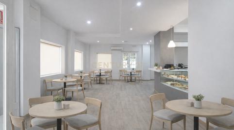 Photo 3 of Premises for sale in Avenida de la Hispanidad, Cáceres‎, Spain, -1, Centro, Cáceres Capital