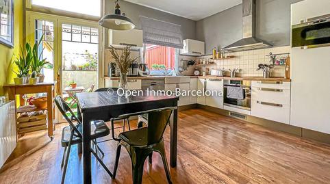 Photo 3 of House or chalet for sale in Centre Vila, Barcelona