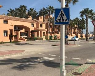 Vista exterior de Pis de lloguer en Los Alcázares amb Aire condicionat